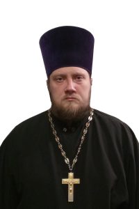 ИЕРЕЙ