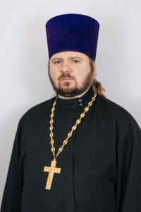 ИЕРЕЙ