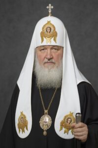 Святейший Патриарх Московский и всея Руси