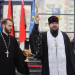 СВЯЩЕННИКИ ЕПАРХИИ ПРИНЯЛИ УЧАСТИЕ В ОТКРЫТИИ ФОКА В СЛОНИМЕ