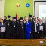 В ГРОДНО СОСТОЯЛОСЬ ТОРЖЕСТВЕННОЕ ВРУЧЕНИЕ ПЕДАГОГАМ ГРОДНЕНЩИНЫ ПРЕМИИ ИМЕНИ ГЕРОЯ БЕЛАРУСИ МИТРОПОЛИТА ФИЛАРЕТА (ВАХРОМЕЕВА)