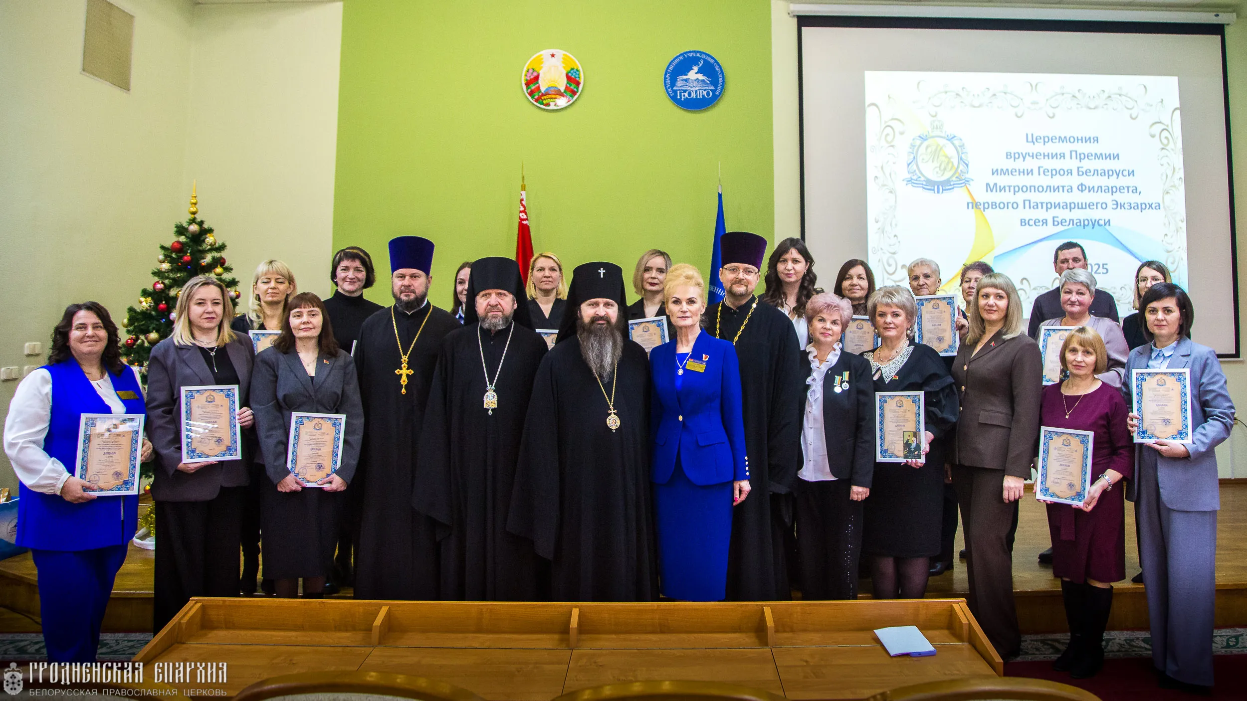 2025-12-22-premiya-0281