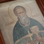 АРХИЕПИСКОП ГУРИЙ МОЛИТВЕННО ПОЧТИЛ ПАМЯТЬ СВЯТОГО ПРАВЕДНОГО ИОАННА КРОНШТАДТСКОГО