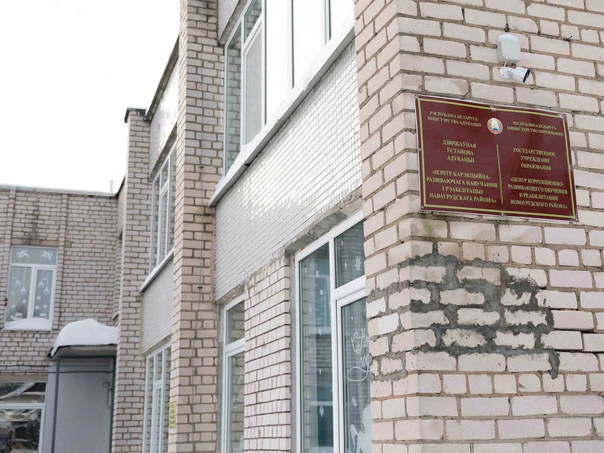 ¦Э¦-¦-¦-¦¦TАTГ¦+¦-¦¦ (32 ¦¬¦¬ 39)