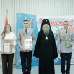 УПРАВЛЯЮЩИЙ НОВОГРУДСКОЙ ЕПАРХИЕЙ ПРИНЯЛ УЧАСТИЕ В ТОРЖЕСТВЕННОМ МЕРОПРИЯТИИ ПО СЛУЧАЮ 15-ЛЕТИЯ СЛЕДСТВЕННОГО КОМИТЕТА РЕСПУБЛИКИ БЕЛАРУСЬ